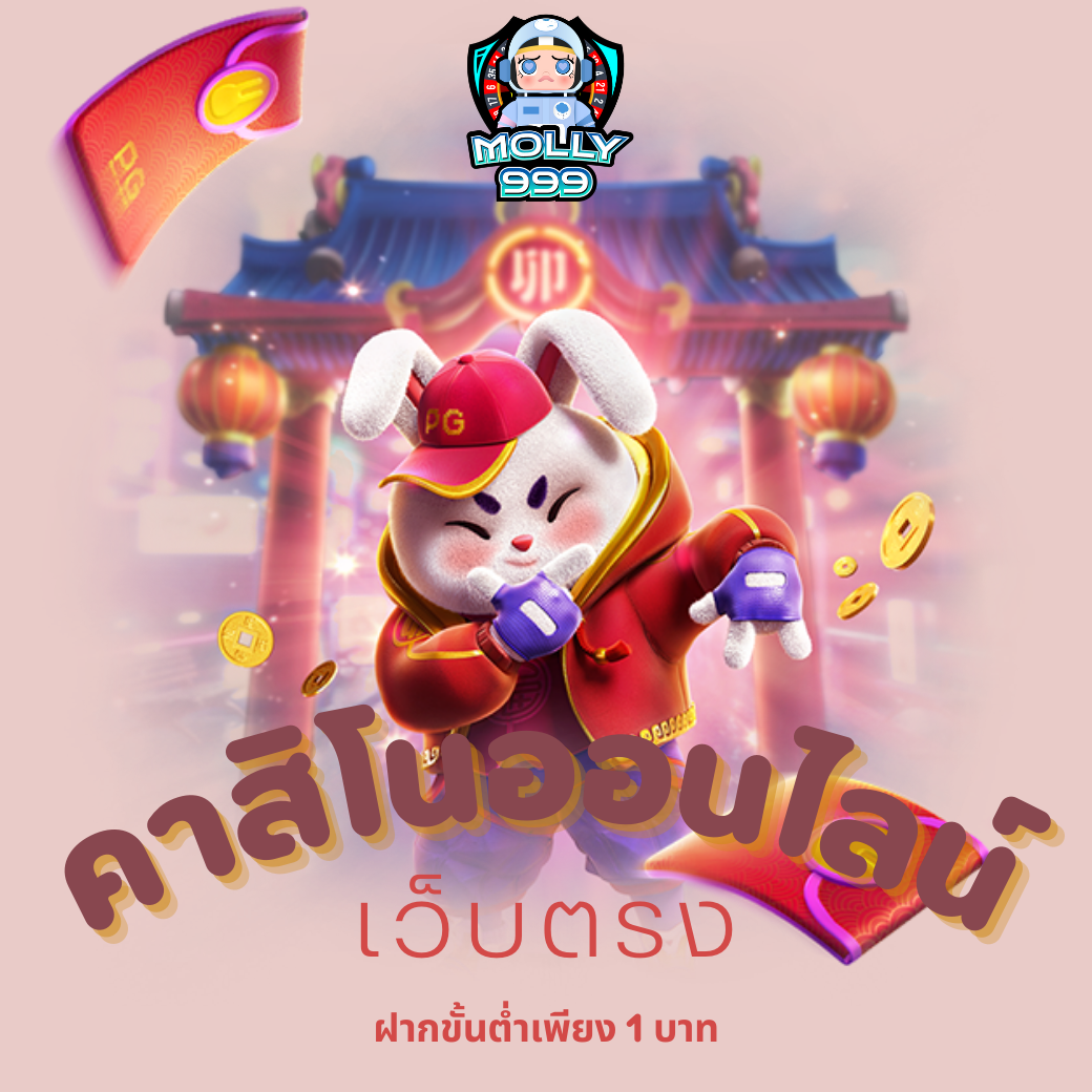 S20BET เดิมพันครบ 5,000 บาท รับเครดิตเพิ่มสูงสุด 500 บาท!