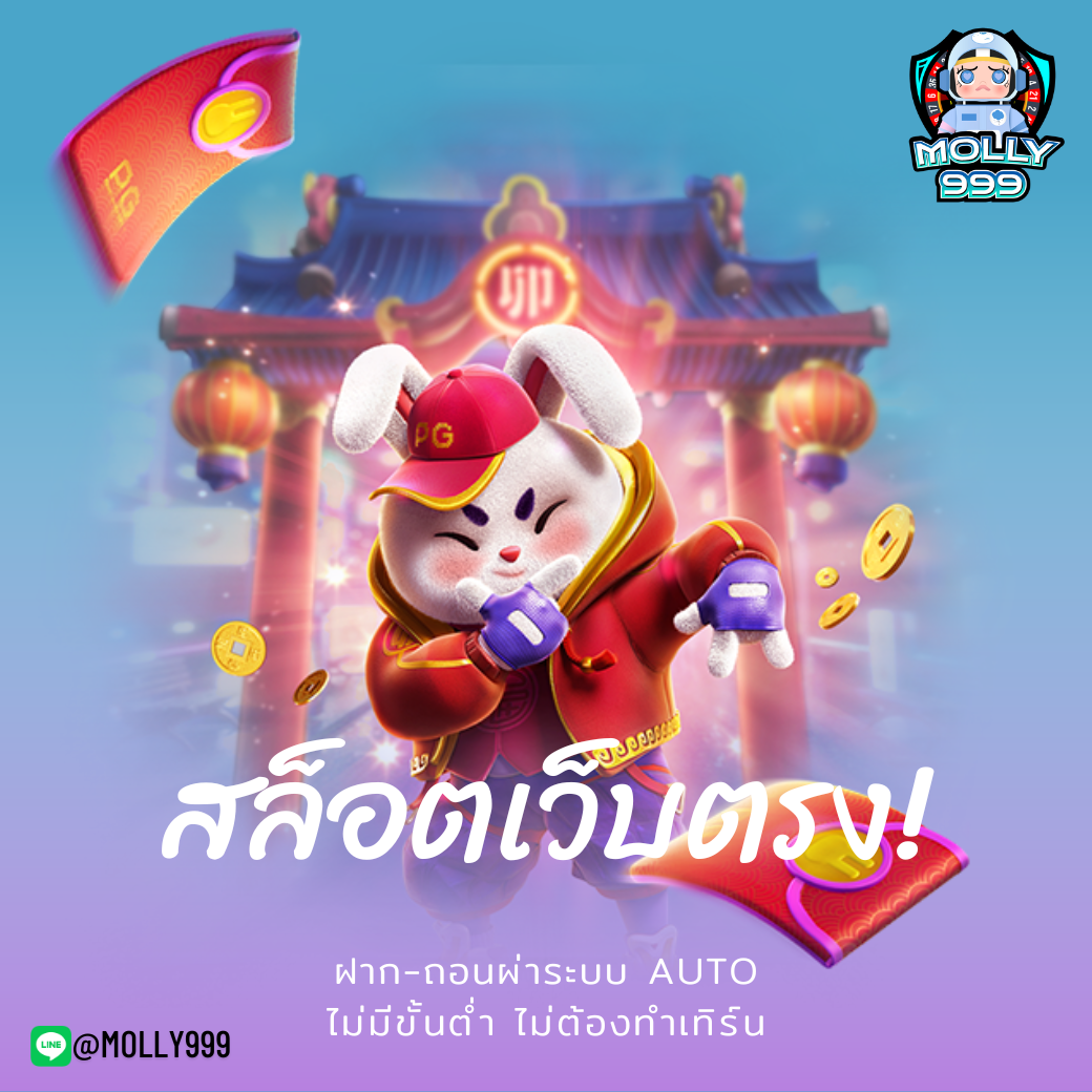 S20BET เอาใจคอนักเดิมพัน! สมัครวันนี้รับเพิ่ม 300 บาท!