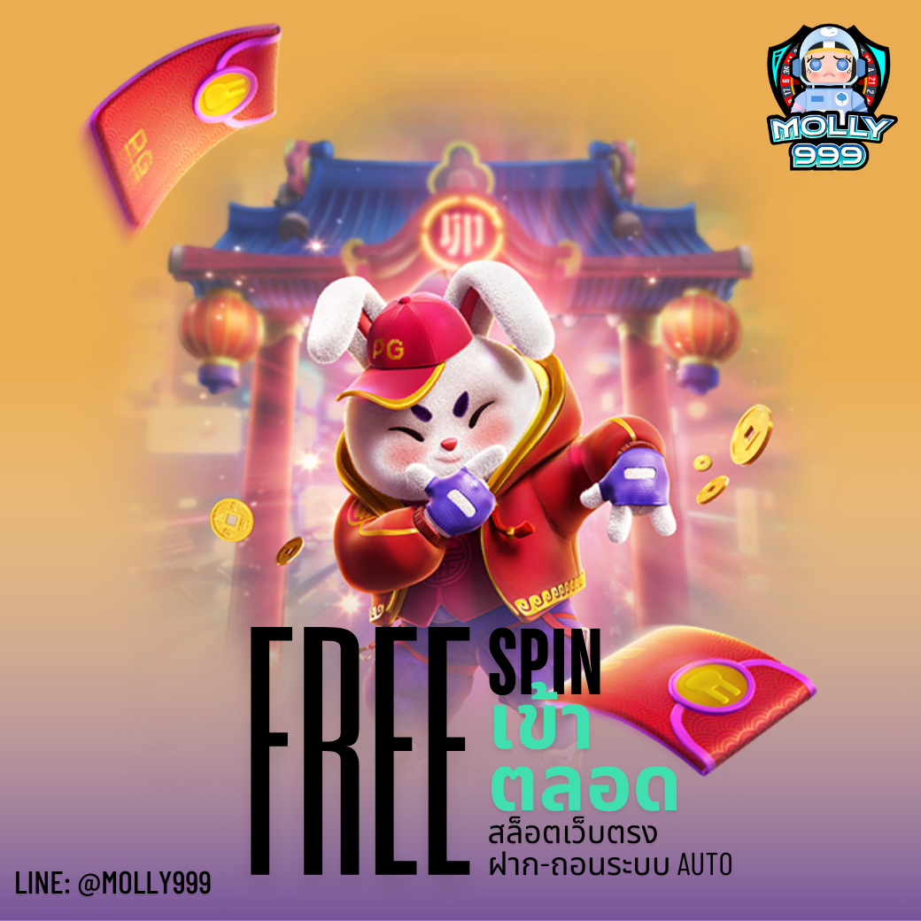 S20BET เงินคืนตามยอดทะเบียน! ให้ท่านได้คืนทุนสูงสุด 20%!