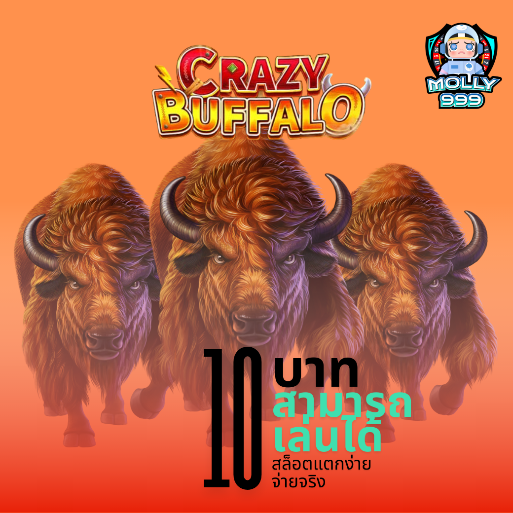 S20BET ทุกการฝากในวันศุกร์รับโบนัส 30%!